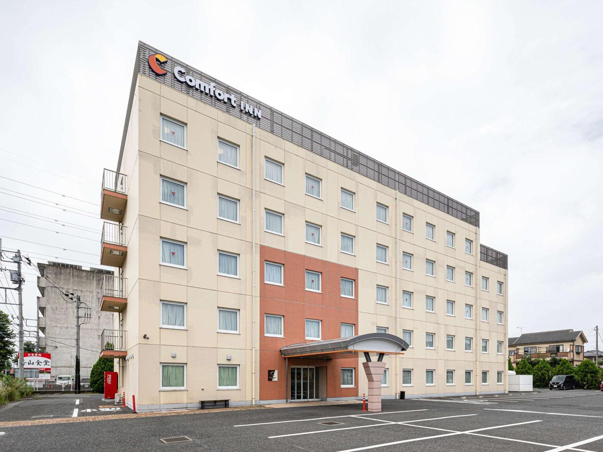 Comfort Inn Utsunomiya Kanuma Exterior foto