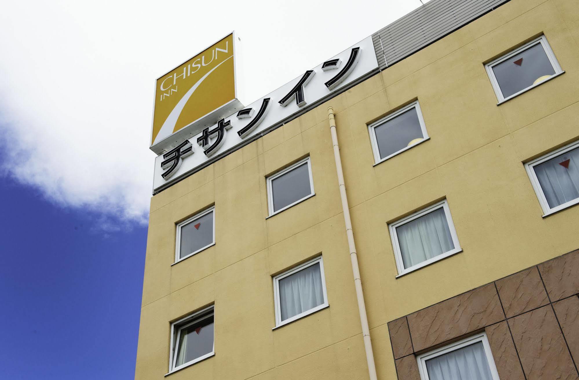 Comfort Inn Utsunomiya Kanuma Exterior foto